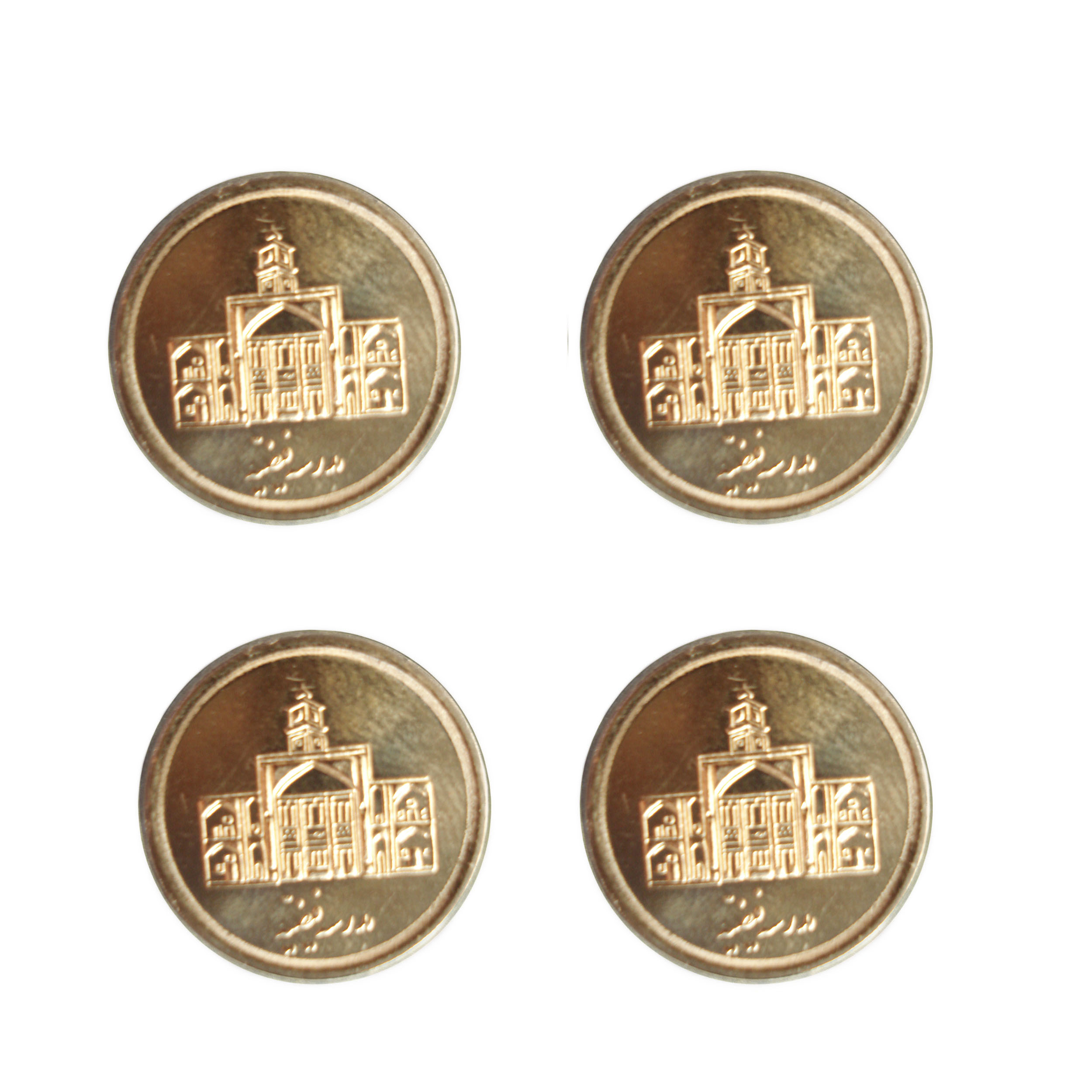 سکه تزئینی مدل مدرسه فیضیه کد sek-1090 مجموعه 4 عددی