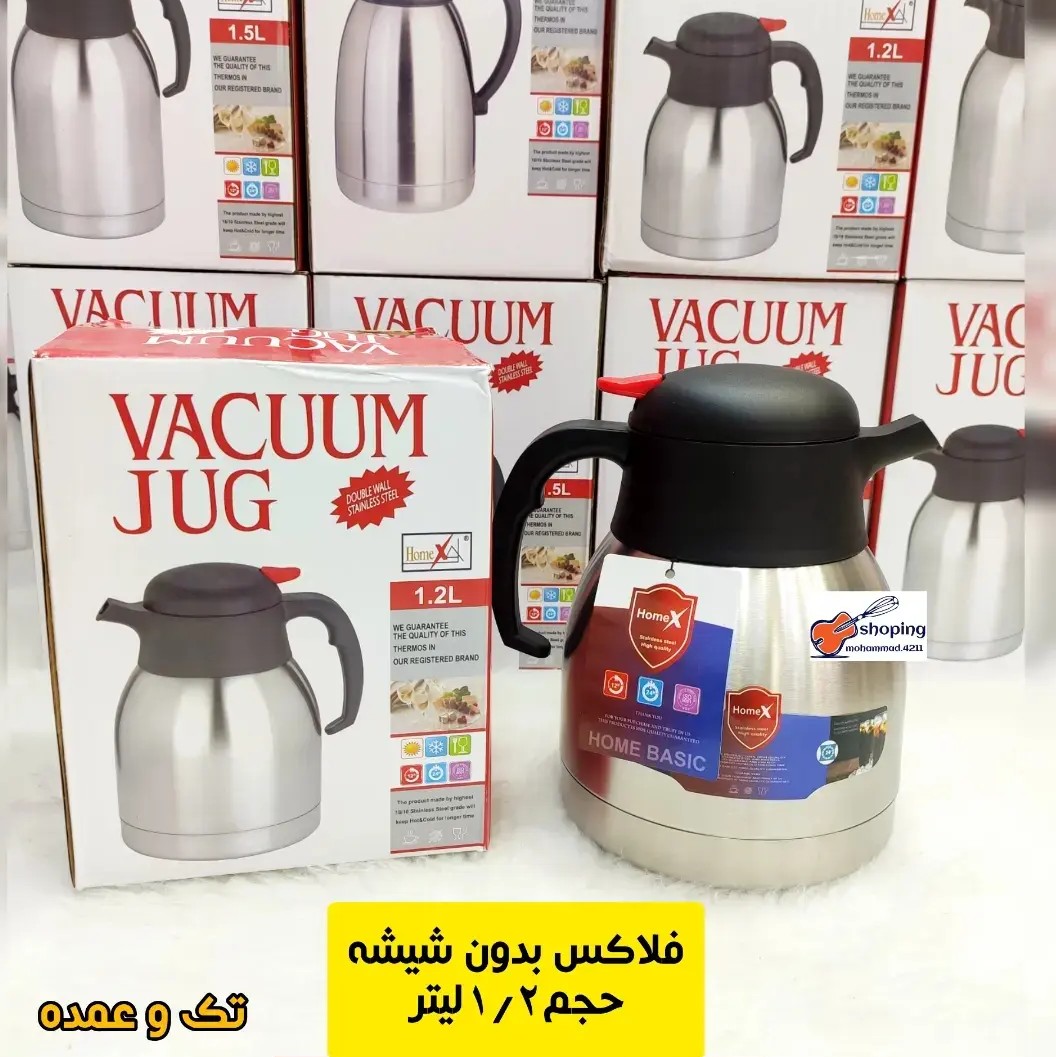 فلاکس بدون شیشه