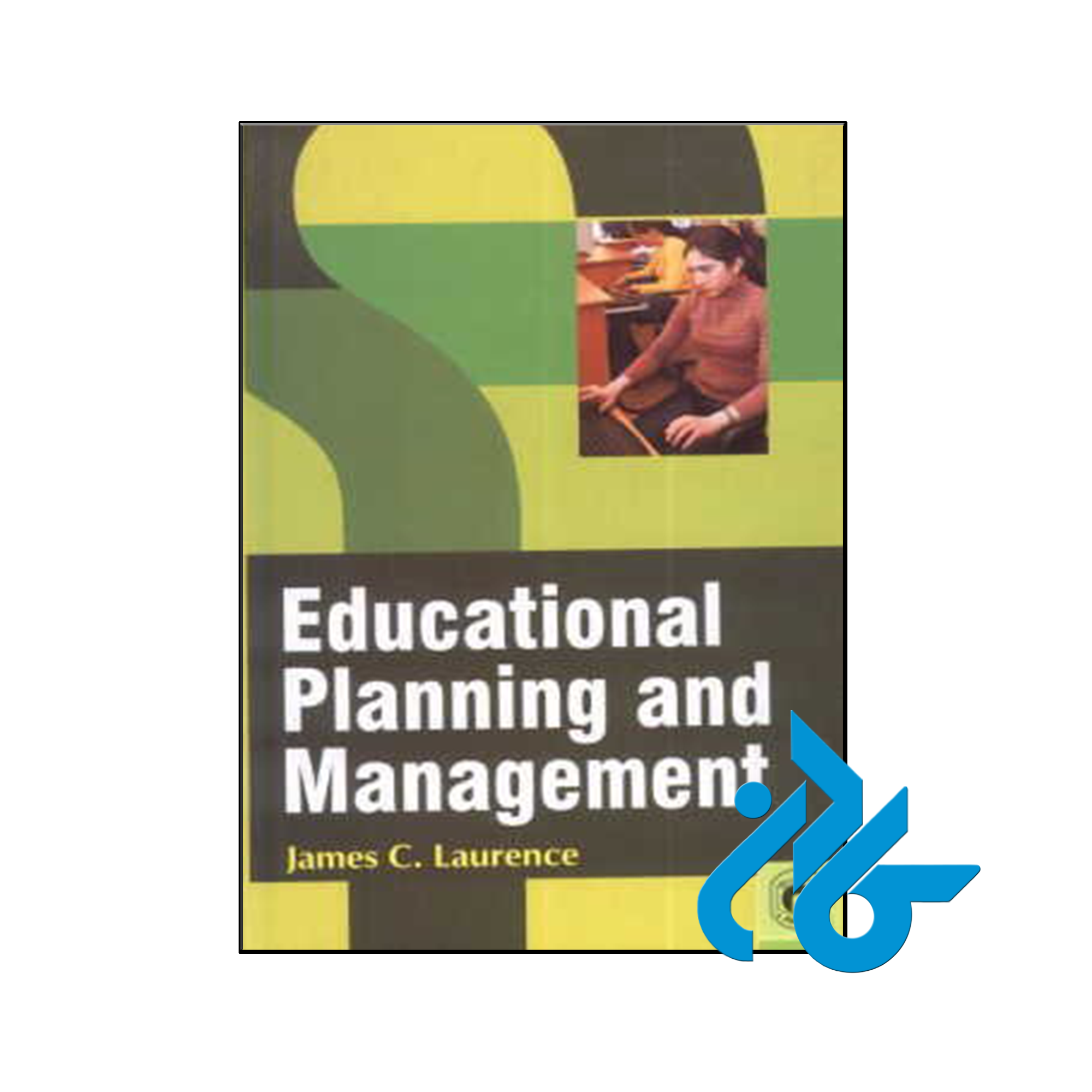 خرید و قیمت کتاب Educational Planning And Management
