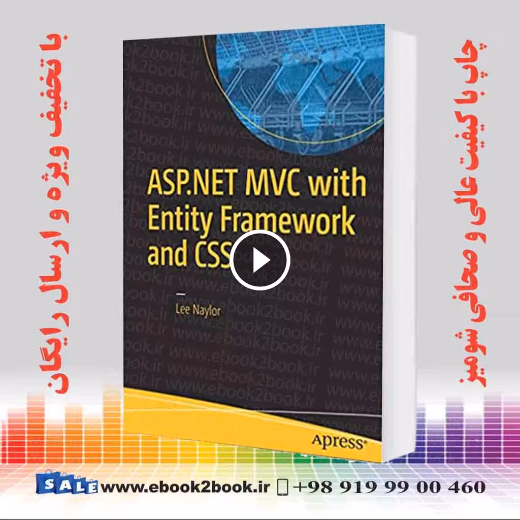 ASP.NET MVC with Entity Framework and CSS