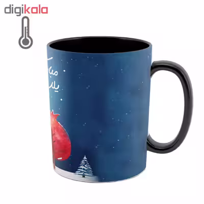 ماگ حرارتی طرح شب یلدا
