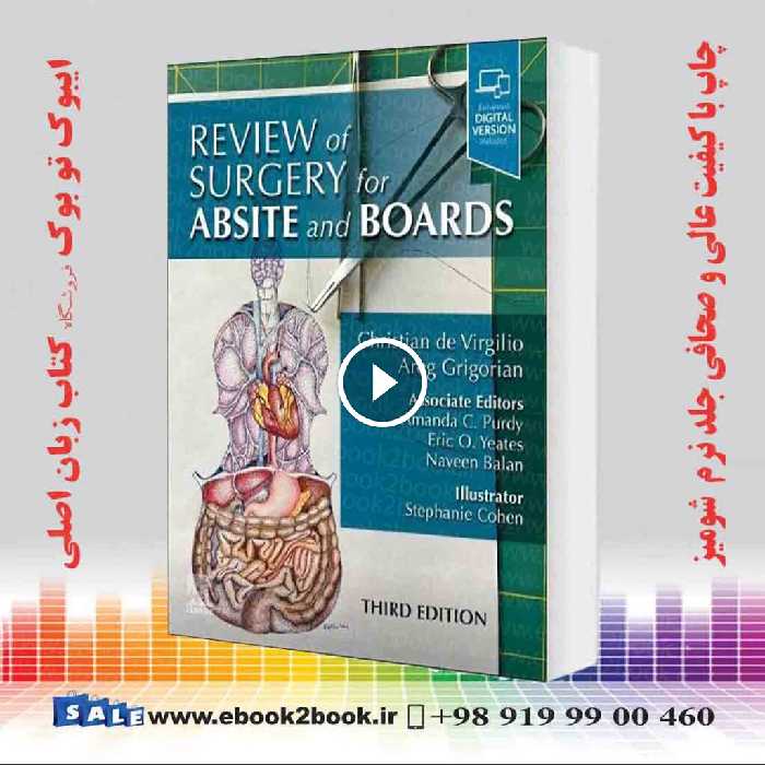 Review of Surgery for ABSITE and Boards 3rd Edition