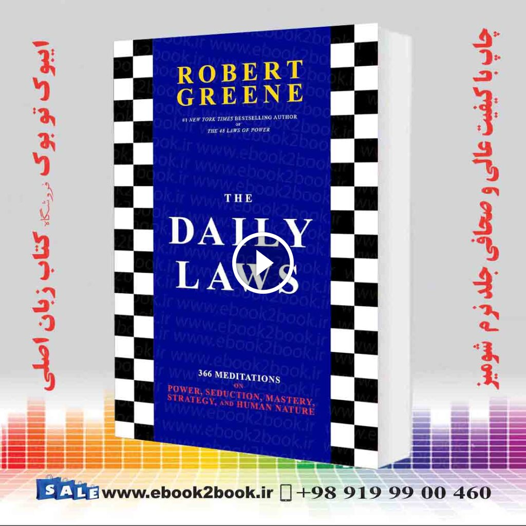 The Daily Laws: 366 Meditations on Power