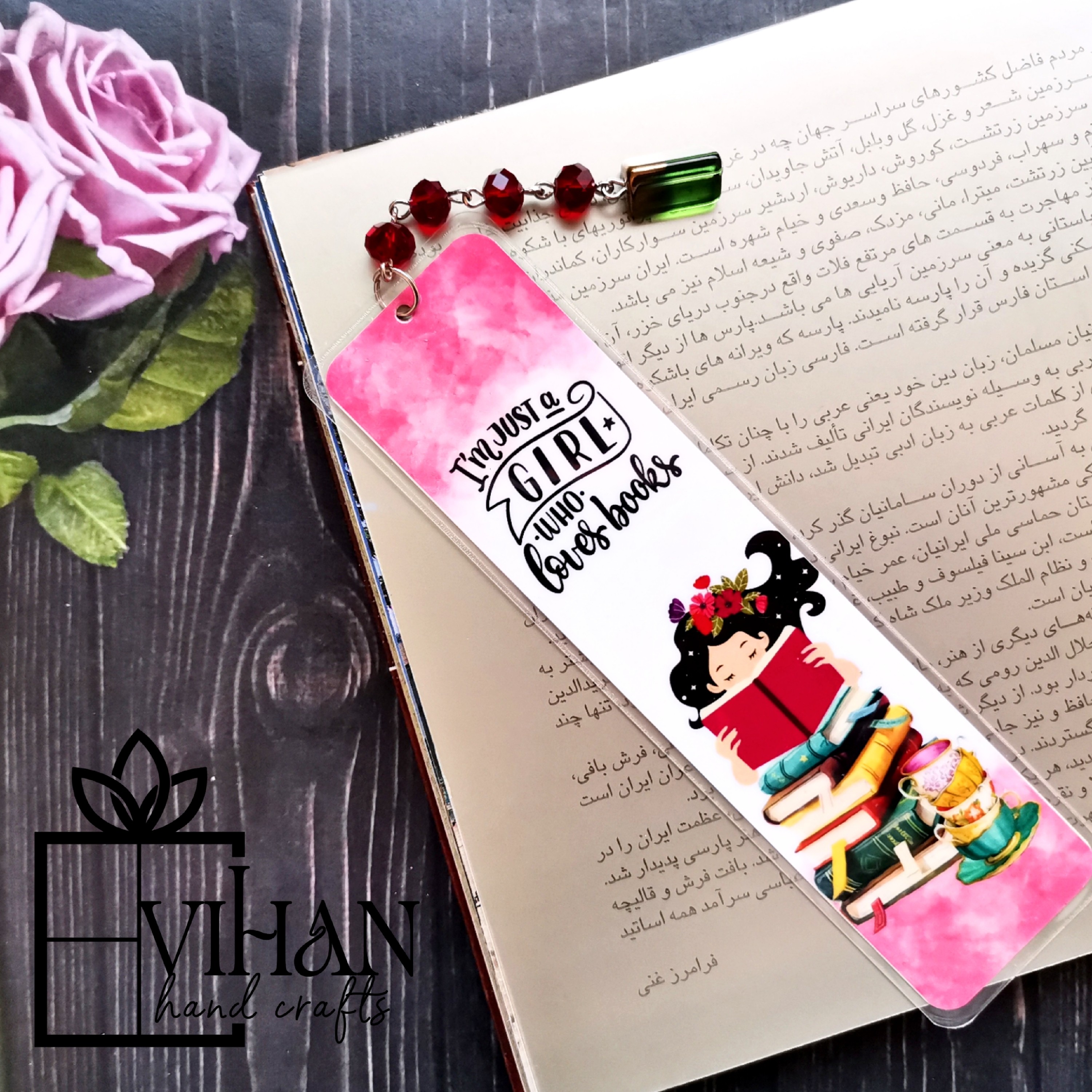 نشانگر کتاب فانتزی لمینیت شده طرح دخترکتابخوان