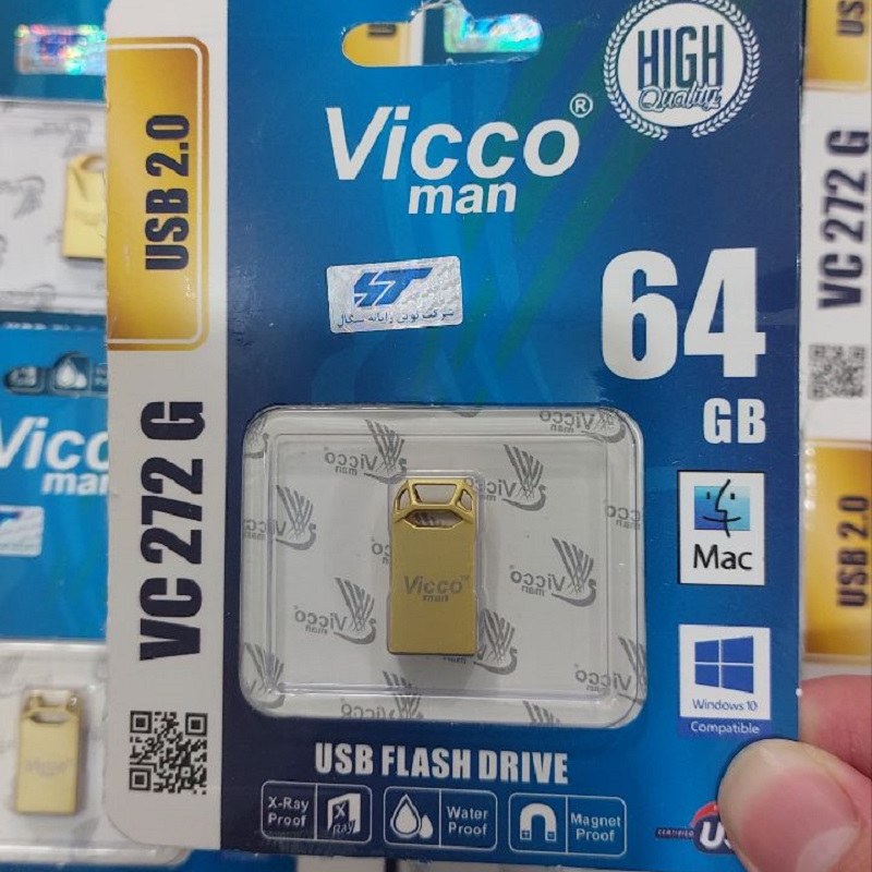 فلش 64 گیگ ویکومن فلزی رنگ زیبای طلایی با گارانتی مادام العمر