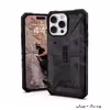 کاور أربن آرمور گیر مدل RUGGED PATHFINDER مناسب برای گوشی موبایل اپل iPhone 14 Pro Max