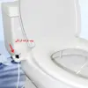 بیده توالت فرنگی مدل 2000