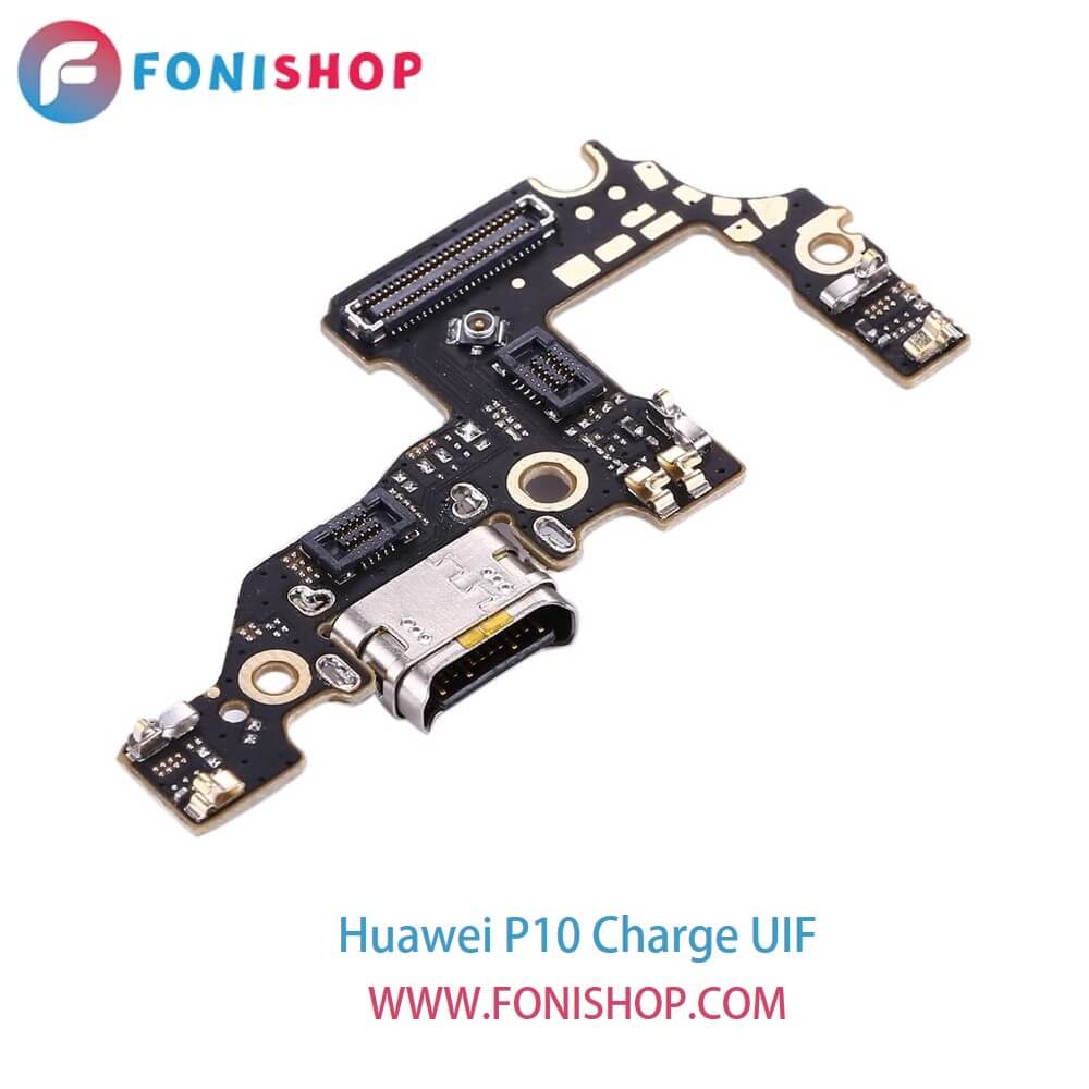 UIF شارژ گوشی هوآوی پی Huawei P10