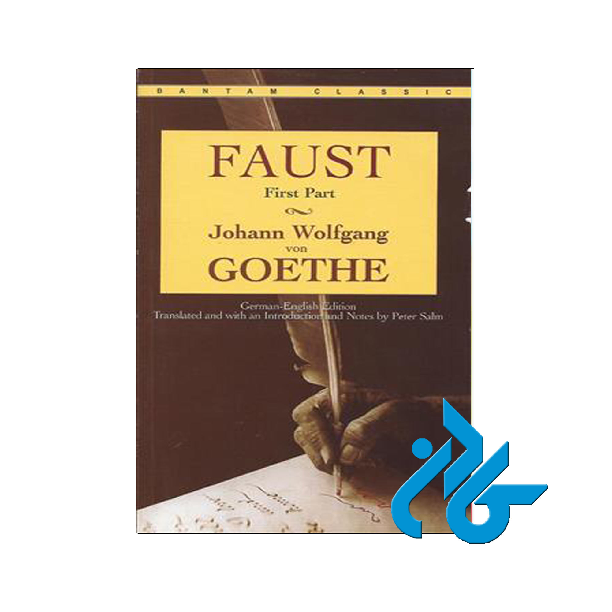 Faust | خرید از فروشگاه کتاب کادن با تخفیف ویژه