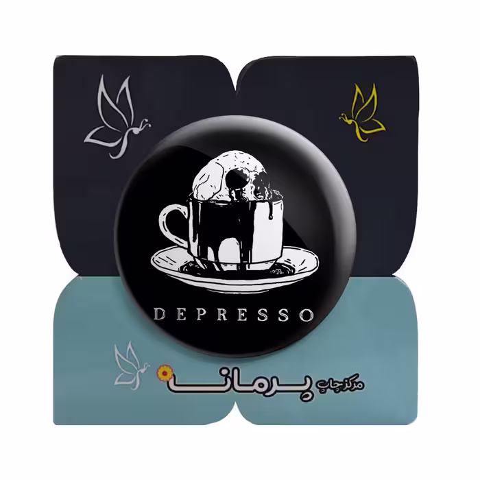 پیکسل پرمانه مدل اسکلت و خفن کد pm.10641