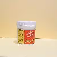 پودر طبیعی لایه بردار آرنج و زانو و... مبین