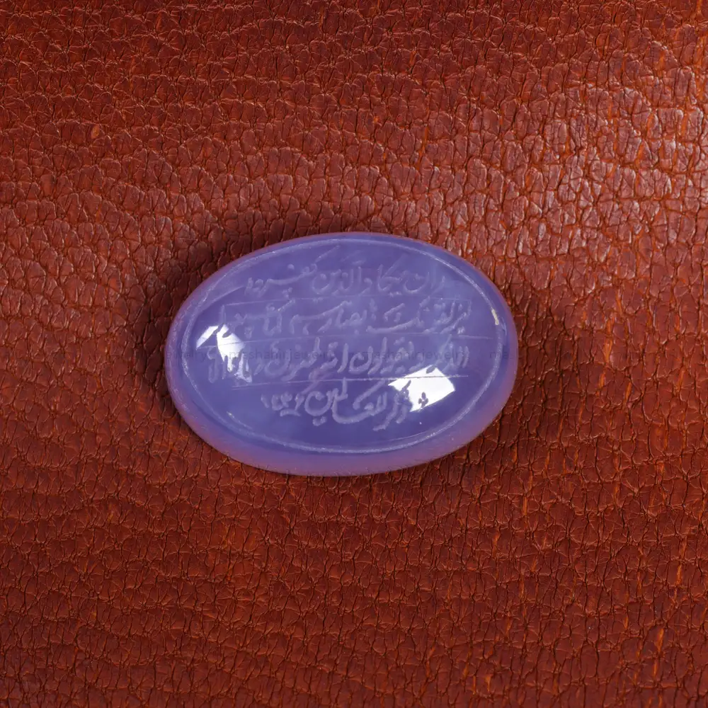 نگین عقیق سوسنی کد 16551 - جواهری مشاهیر