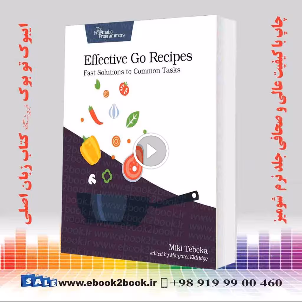 Effective Go Recipes