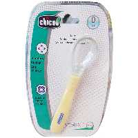 قاشق سر سیلیکونی بزرگ تکی چیکو Chicoo