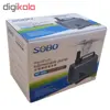 پمپ‌ آب آکواریوم سوبو مدل‌ wp-5000
