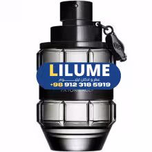 عطر ادکلن ویکتور اند رولف اسپایس بمب 90 میل مردانه