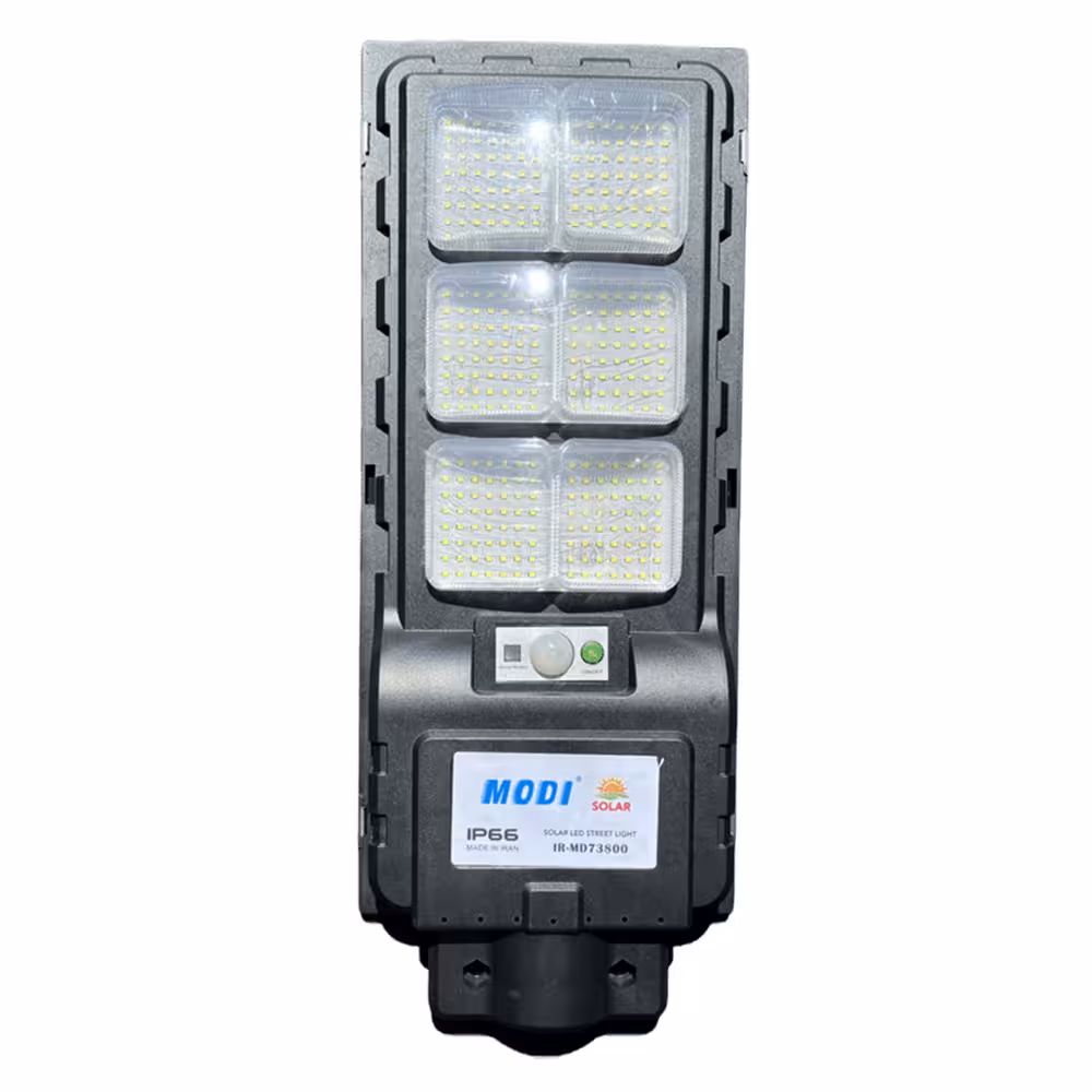 پروژکتور خیابانی 800 وات سولار مودی مدل IR-MD73800