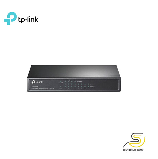 سوییچ 8 پورت تی پی-لینکPOE مدل TL-SG1008P