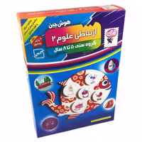 بازی آموزشی زاغک مدل هوش چین کد science 2