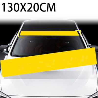 برچسب بدنه خودرو ونگارد طرح آفتاب گیر کد 01Z