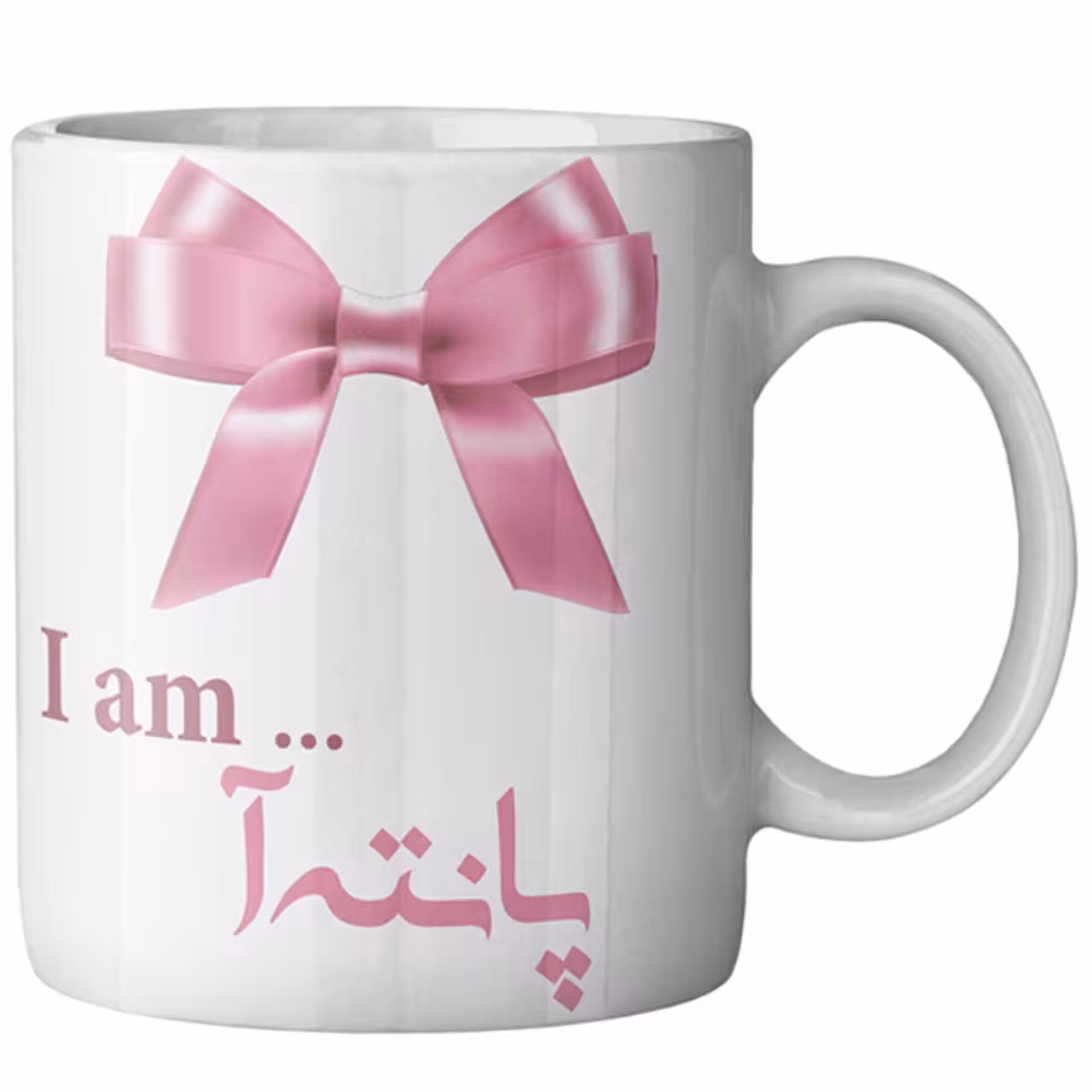 ماگ ماگستان مدل پانته آ