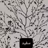 سرویس ملحفه مدل شاخه کد 160 دو نفره سه تکه