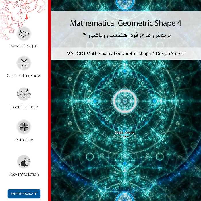 برچسب پوششی ماهوت مدل Mathematical Geometric Shape 4 مناسب برای گوشی موبایل شیائومی Mi Note 10 Pro