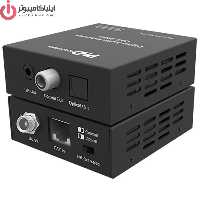 توسعه دهنده صدا فرانت مدل FN-A300