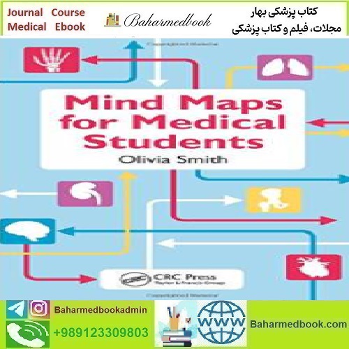 Mind Maps for Medical Students 2014 TRUE PDF price 1€ - کتاب پزشکی بهار