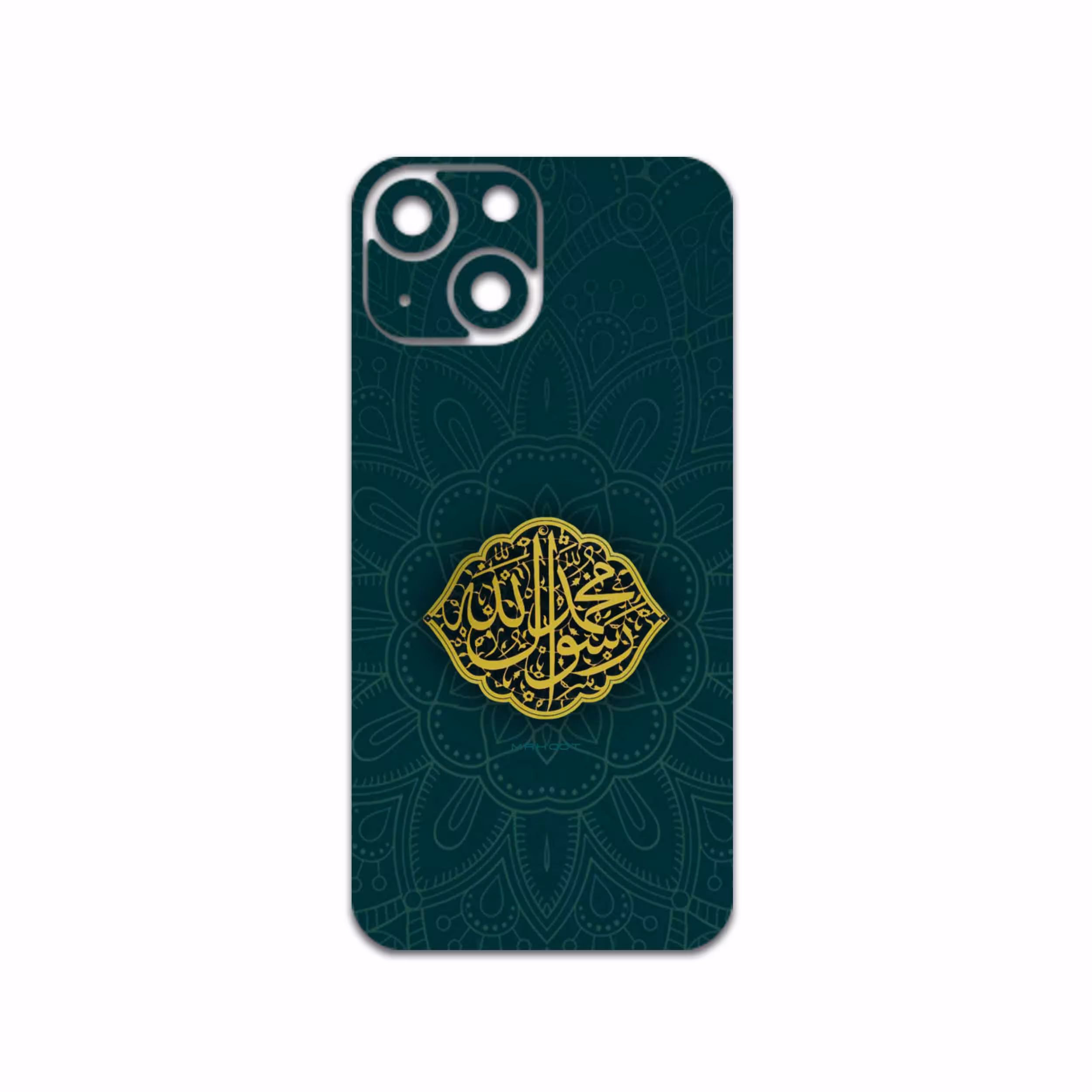 برچسب پوششی ماهوت مدل Mohammad-Rasool-Allah مناسب برای گوشی موبایل اپل iPhone 13 Mini