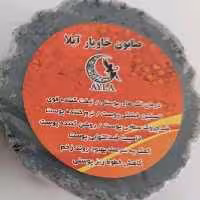 صابون خاویار آیلا ، لک پوستی ، لیفت کننده قوی ، نرم کننده پوست ، ضد چروک پوست ، ضد التهاب ، بهبود خطوط ریز پوستی