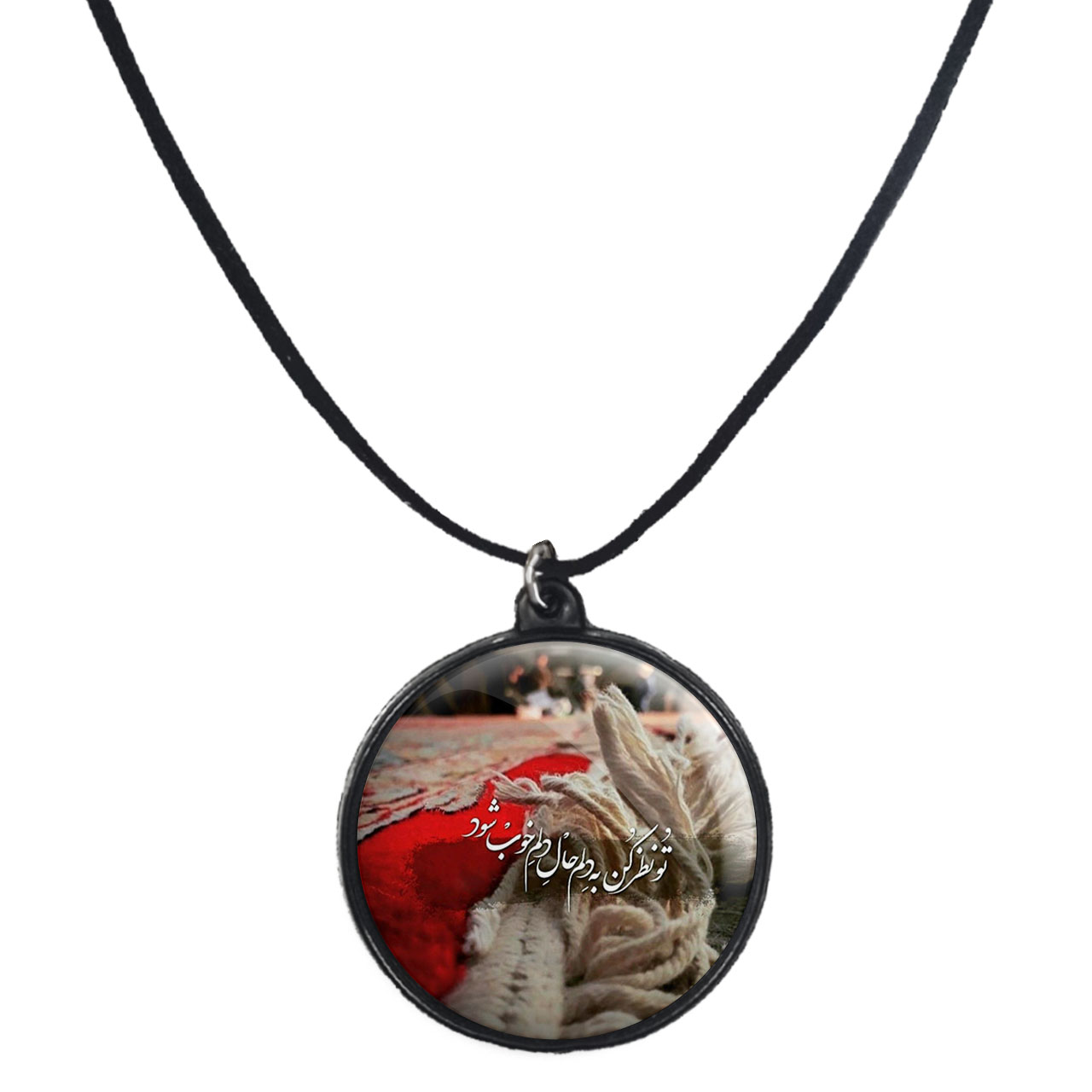 گردنبند پرمانه طرح امام رضا کد pmb.23582 مدل دو طرفه