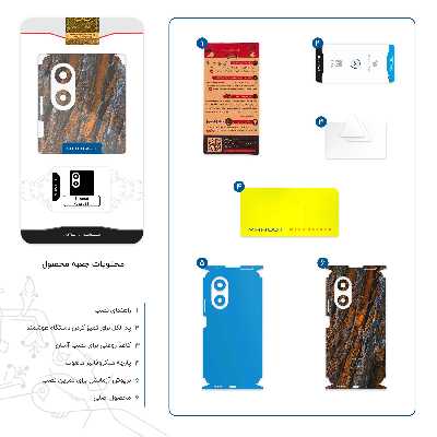 برچسب پوششی ماهوت مدل Wood Texture 6-FullSkin مناسب برای گوشی موبایل هوآوی Nova 9 SE