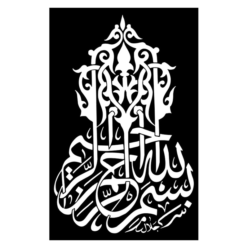 شابلون کد SP86 | چاوه