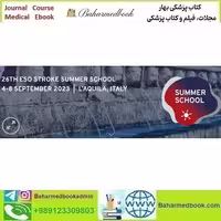 26TH ESO STROKE SUMMER SCHOOL 4 8 SEPTEMBER 2023