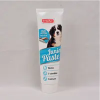  خمیر آنتی هربال توله سگ مدل ویتامین DUO ACTIVE junior paste وزن 100 گرم