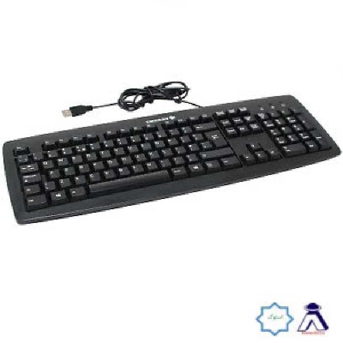 کیبورد چری مدل CHERRY KU-0556