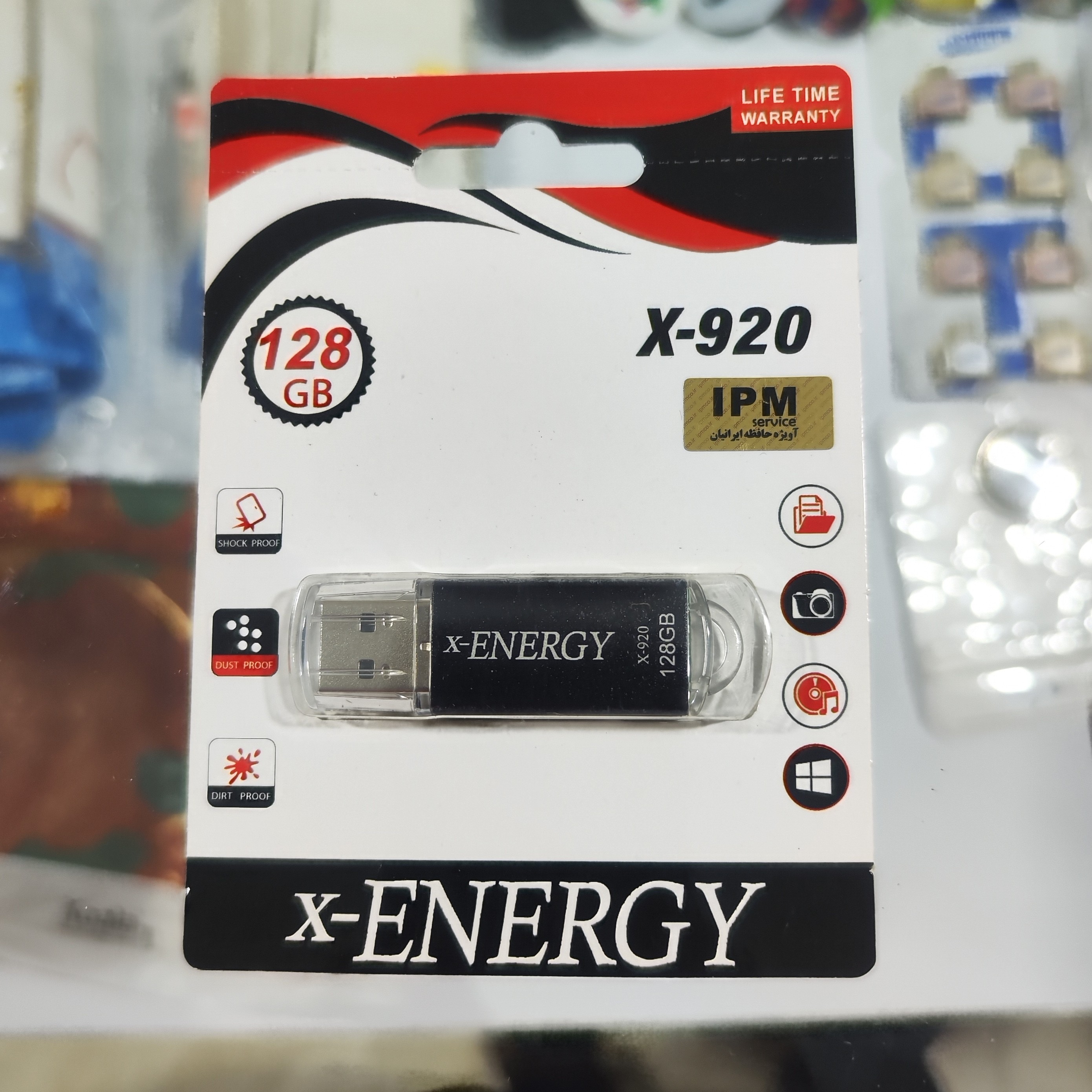 فلش 128 گیگ ایکس انرژی (USB2)