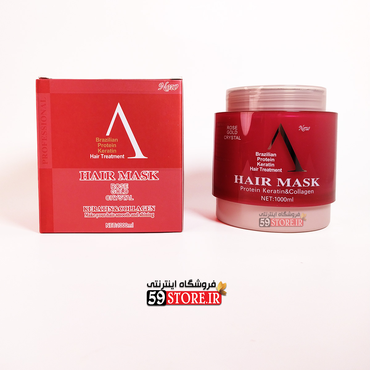 ماسک مو آ رزگلد کریستال cristal A rosegold