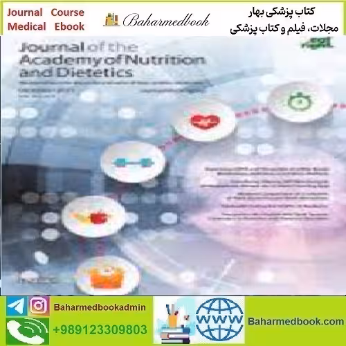 Journal of the Academy of Nutrition and Dietetics Volume 1