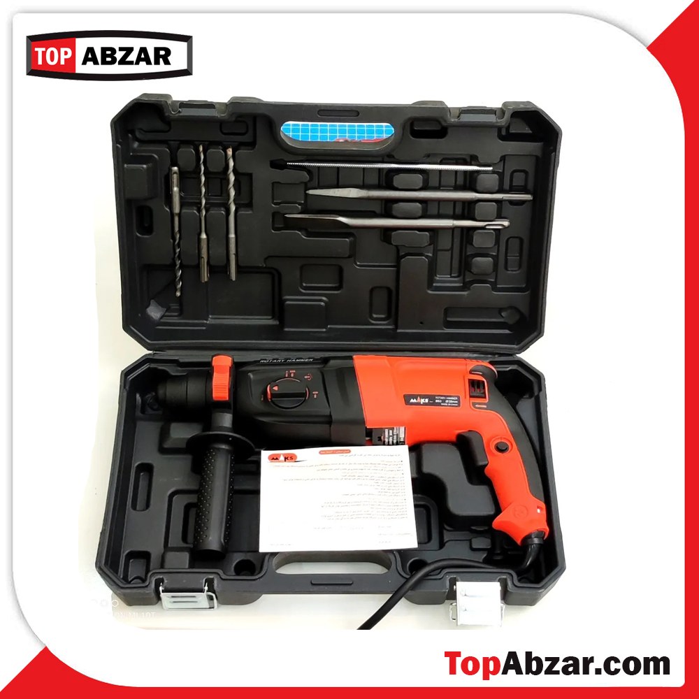 دریل بتن کن سه کار مکس مدل B53(ارسال توسط تیپاکس و پس کرایه است)