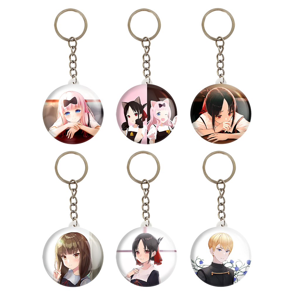 جاکلیدی خندالو مدل انیمه کاگویا ساما کد 834B مجموعه 6 عددی