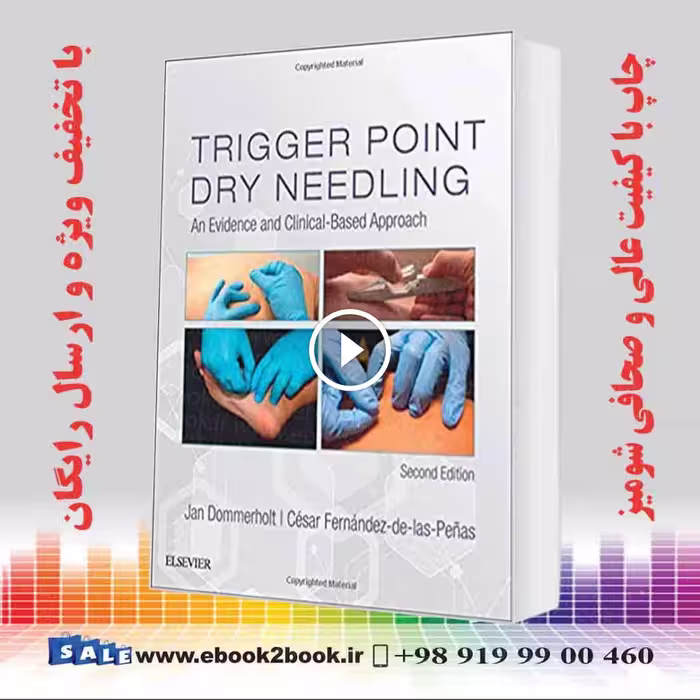 Trigger Point Dry Needling: An Evidence and Clinical-Based Approach 2nd Edition