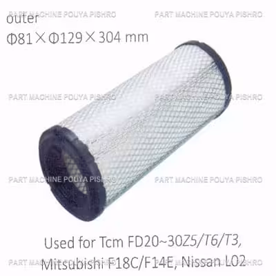 فیلتر هوا لیفتراک تی سی ام مدل Tcm FD20~30Z5/T6/T3, Mitsubishi F18C/F14E, Nissan L02