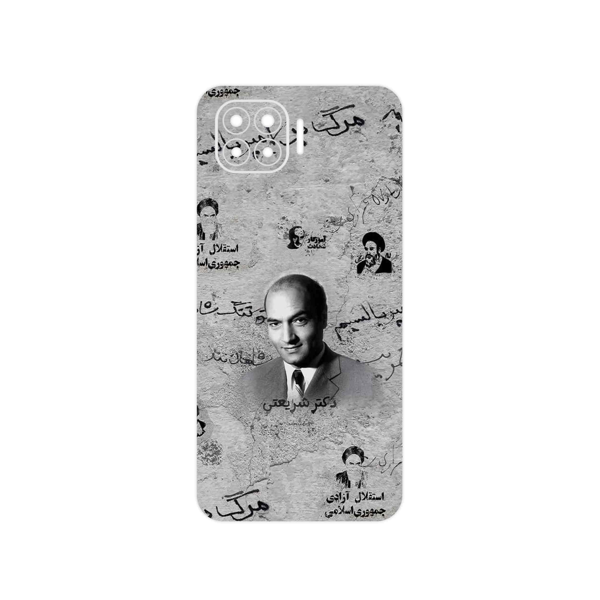 برچسب پوششی ماهوت مدل Doctor Shariati مناسب برای گوشی موبایل اپو A93
