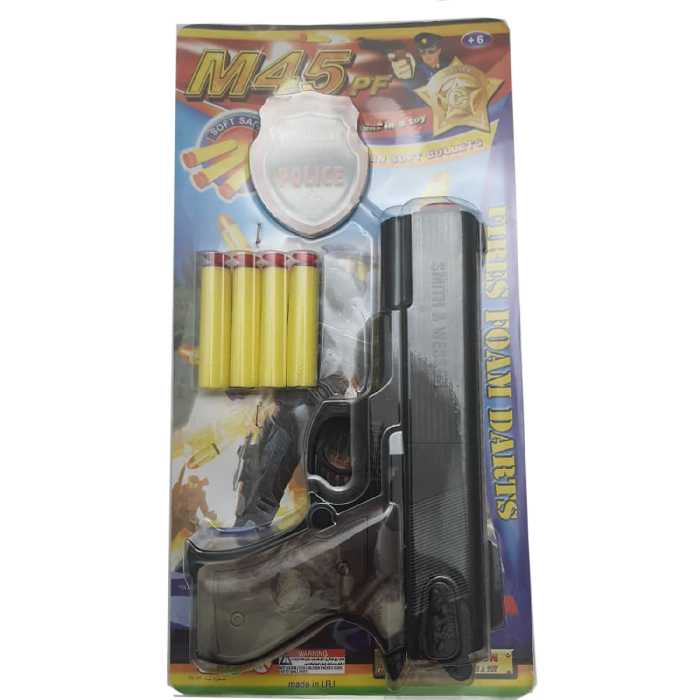 تفنگ بازی مدل SLS مجموعه 5 عددی