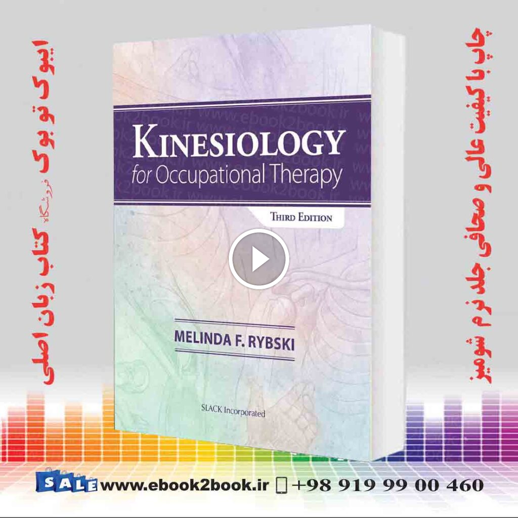 Kinesiology for Occupational Therapy Third Edition