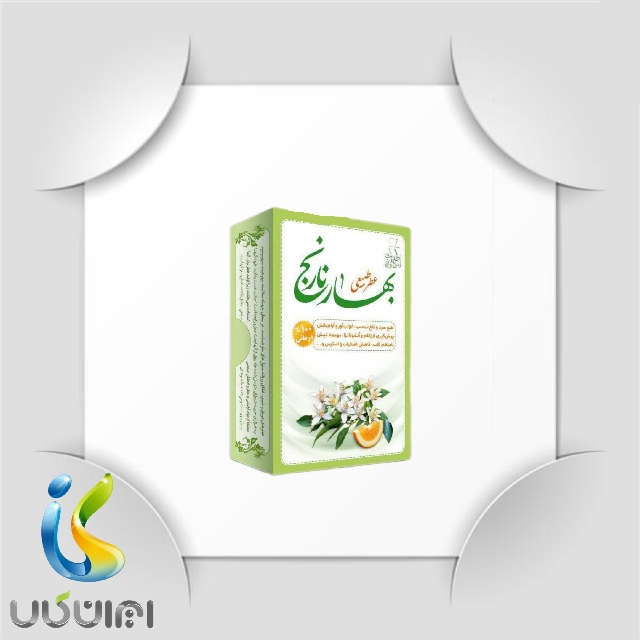 عطر بهارنارنج 4 گرمی صد در صد طبیعی و خالص و ارگانیک. ایران کالا تنوعی از انواع کالا ارسال به سراسر کشور