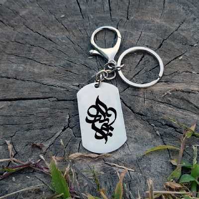 جاکلیدی ترمه ۱ مدل ویدا کد 2087 Sam