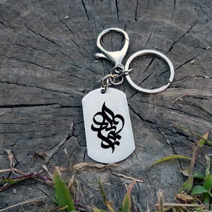 جاکلیدی ترمه ۱ مدل ویدا کد 2087 Sam